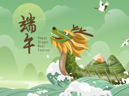 Dragon Boat Festival Holiday Notice 2024-1